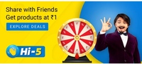 Flipkart Hi-5: Share with Friends Get products at Rs.1