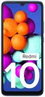 Redmi10 (Pacific Blue, 64 GB) (4 GB RAM)