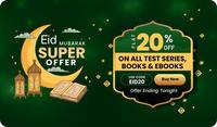 Bankers Adda247 Eid Offer : Flat 20% OFF