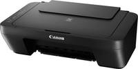 Canon MG2570S Multi-function Color Printer (Color Page Cost: 9 Rs. | Black Page Cost: 7 Rs.)
