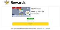 Buy Amazon E-gift card - 60 cashback on 600, 55 cashback on 550, 50 cashback on 500 using Amazon UPI
