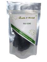 HEALTH & HERBS Kala Gond - Gond Siyah - Black Gum (100gm)

