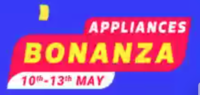 Flipkart Appliances Bonanza Upto 75% off + 10% off upto Rs.2,500 with Citi Credit & Debit Cards (10-13 May)