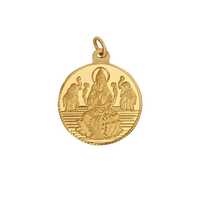 Bangalore Refinery 2 Gram Round Lakshmi 24k (999) yellow-gold Pendant (Rs.200 Cashback + 10% ICICI/Kotak/RBL Cards)