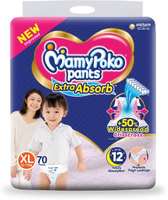 [Extra Discout] Additional Rs 100 off on MamyPoko Diapers