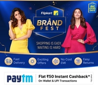 Flipkart Brand Fest | Flat 50 instant cashback using Paytm wallet & UPI transaction* (open in mobile browser/app only)