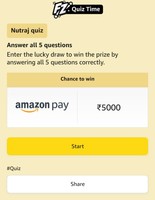 Amazon Nutraj quiz play n win  5000