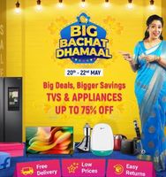 Flipkart Big Bachat Dhamaal Sale Offers : Upto 80% off  + 5% Cashback via Flipkart Axis Bank (20th May - 22nd May)