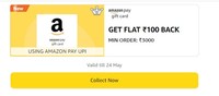 Flat 100 Cashback On Amazon Gift Card Worth 3000& Above Using Amazon Pay UPI 