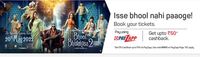Book Tickets Now for Bhool Bhulaiya 2 & Get Upto Rs.50 Cashback via Payzapp