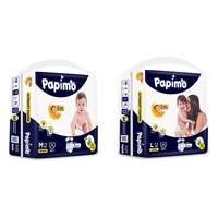 Papimo Baby Pants Diapers with Aloe Vera, Medium, 76 Count & Papimo Baby Pants Diapers with Aloe Vera, Large, 64 Count