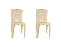 Prima Plastic Chair | Set of 2 Indoor Outdoor Chair