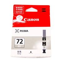 Canon PGI-72 Gray  Ink Cartridge for Canon Pro 10
