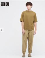  Uniqlo T-Shirts At Special Price Limited Offer Until May 26