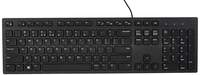 Dell KB216 Wired Multimedia USB Keyboard with Super Quite Plunger Keys with Spill-Resistant – Black