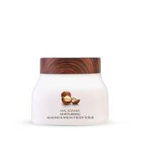 PureSense Macadamia, Almond & Walnut Relaxing Body Scrub for Exfoliation 140ml