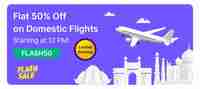 Get 50% off on Domestic Flights | Live at 12 PM