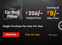 Droom Neck Rest Pillow at Rs.9 only from 10:00 AM till 6:00 PM