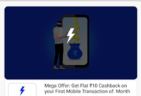 Mobikwik - Get Flat Rs.10 cashback on first prepaid & postpaid mobile transaction of the month