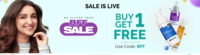 The Derma Co Bff Sale - Buy 1 Get 1 Free + Extra Cashback + 5% Prepaid Off