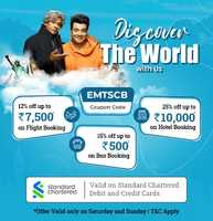 Upto 25% off on Hotels, Travel Booking using Standard Chartered Bank Debit/Credit Card