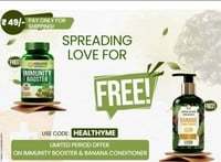 Free Himalayan Organics Banana Conditioner for Dry and Frizzy Hair - 300ml | Pay only Shipping Rs.49