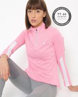 Ajio Flash Deal - PERFORMAX at minimum 50% off 