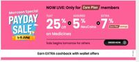 1MG Payday Sale Care Plan Exclusive: Flat 25% Off + Assured 5% Neu Coins + Extra 7% Savings On Medicines & More Offers