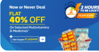 Flash Sale Flat 40% off on Selected Medicines & Multivitamins(12PM - 1Hour Only)