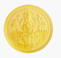Gold Coins Upto 20% off + 10% Discount upto Rs.1000 via Citi & BOB Cards