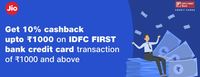  Jio Fiber : 10% Upto ₹1000 Cashback On Fiber Recharge Using IDFC Bank Card