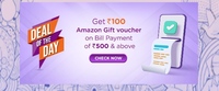 Au Bank :- Rs.100 Amazon Gift Voucher on 500 bill payment Valid only for today