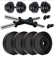 AMAN FIT 12kg (3kg*4) PVC Weight Dumbbell Set - Best for Home Exercise Adjustable Dumbbell  (12 kg)