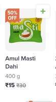 Swiggy Instamart : Flat 50% off on Amul Masti Dahi & 40% on Mother Dairy Paneer (Location-Specific)