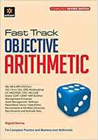 Fast Track Objective Arithmetic Paperback – 1 January 2018