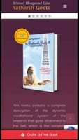 Get A Free Yatharth Geeta Book