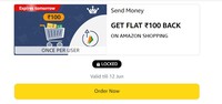Send Rs.25 or more and get Flat Rs.100 back on Rs.750 shopping order (working on GV also) (11th - 12th June)