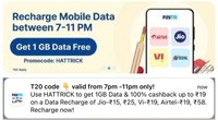 Paytm 100 % Cashback Upto 19 On Data Recharge (7 - 11 Pm) User Specific 