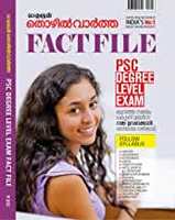 Malayalam  Books apply coupon upto 60%  