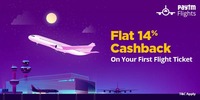 PayTM Flights: 16% cashback on flight booking (User Specific)