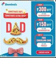 Dominos Father's Day Offer Coupon : Get Rs.300 Off on Your Orders