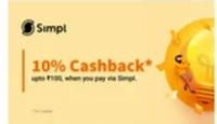 get 10% upto 100 cashback on electric bill payment made using billbox on simpl
