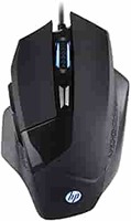 HP G200 Backlit USB Wired Gaming Mouse, All Customizable Buttons, Adjustable 4000 DPI, RGB Breathing LED Lighting / 3 Years Warranty 