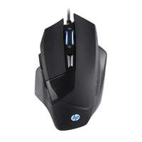 HP G200 Backlit USB Wired Gaming Mouse with Ergonomic Design