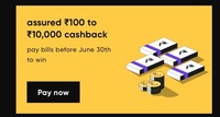 CRED - Assured Rs 100 to Rs 10000 Cashback on minimum Credit Card Bill Payment of Rs 100 [User Specific]