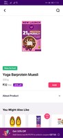 Zepto price error- Yogabar museli 350g @ 32