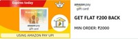 Amazon Pay Gift Card: Get Flat 200 Back on Min Gift Card Purchase of 2000 using Amazon pay UPI (User Specific)