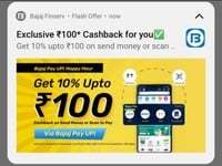 Bajaj Happy Hours Do UPI Transfer and Get Flat Rs.100 cashback