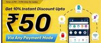 Bajaj Finserv Flash Offer :Flat 5% Off Upto 50 On Recharge And Bill Payment Today [6-9 PM]