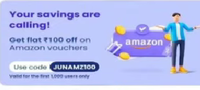 Magicpin Loot (New Code Added) Get 100 Rs. off on Amazon Gift Card (User Specific)
